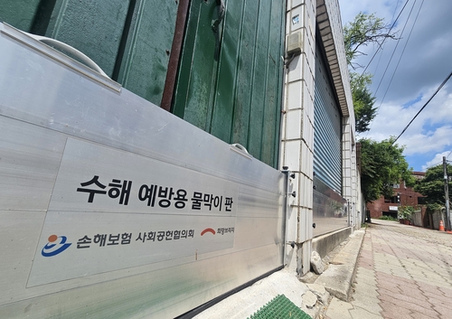 [촬영 양지웅]