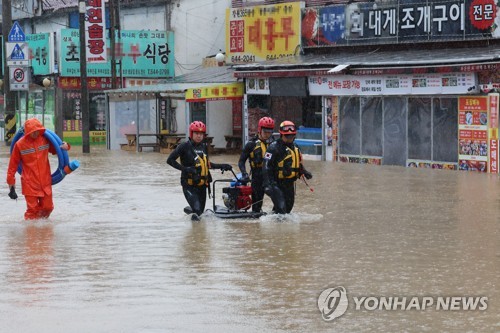 [연합뉴스 자료사진]