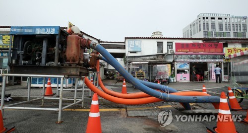 [연합뉴스 자료사진]