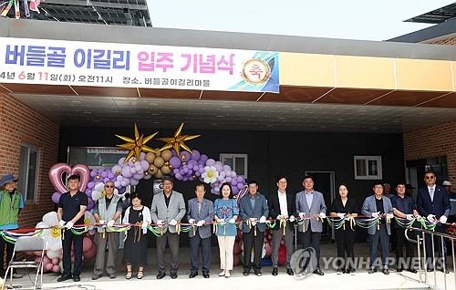 [연합뉴스 자료사진]