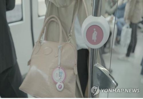 [연합뉴스 자료사진]