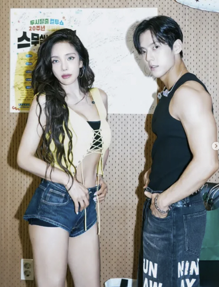 Is That Really 46-Year-Old Bada? Her Dramatically Changed Look Turns Heads... A Body Ready for Waterbomb Right Now