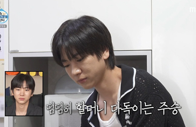 Lee Joo-seung even donated his 100 million won prize money... 'My grandfather always told me to volunteer,' he said, getting emotional (I Live Alone)