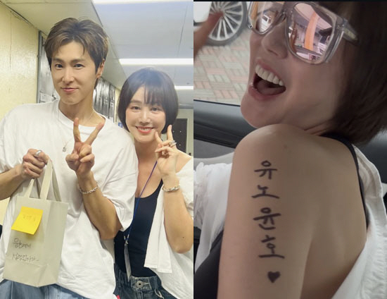Kim Sung-ryung Shows Off Her 'Marker Tattoo' in 10-Year Loyalty Moment... 'I'm Starting to Resemble U-Know Yunho's Passion'