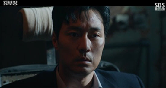 Shocking Twist Reverses the Final Five Minutes of 'Mr. Kim'... So Ji-sub's North Korea Repatriation Ending Draws 21.9% Viewership