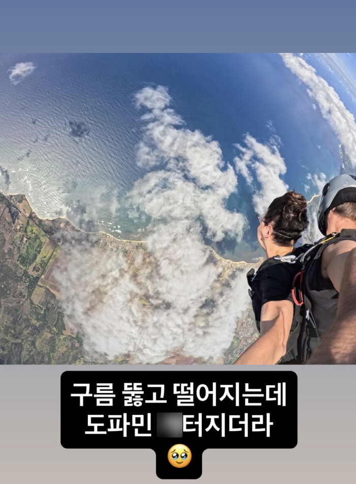 제이쓴, 하와이 하늘서 추락..“구름 뚫고 떨어지는데 도파민 터져”