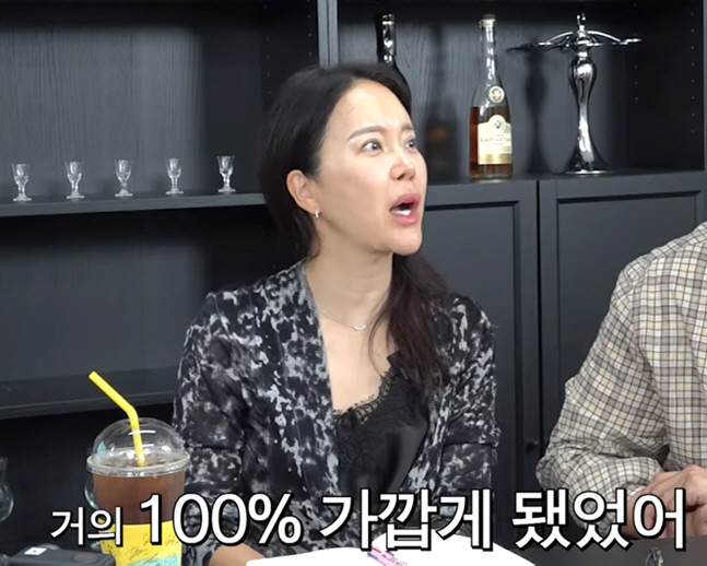 Baek Ji-young, Married to Jung Suk-won, Turns Out to Be a Stock Market Pro... 'I Once Saw a 100% Return'