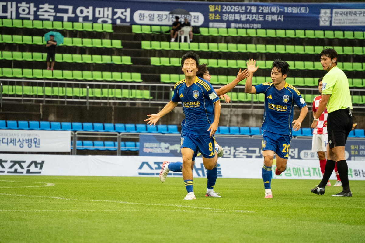 사진제공=한국대학축구연맹