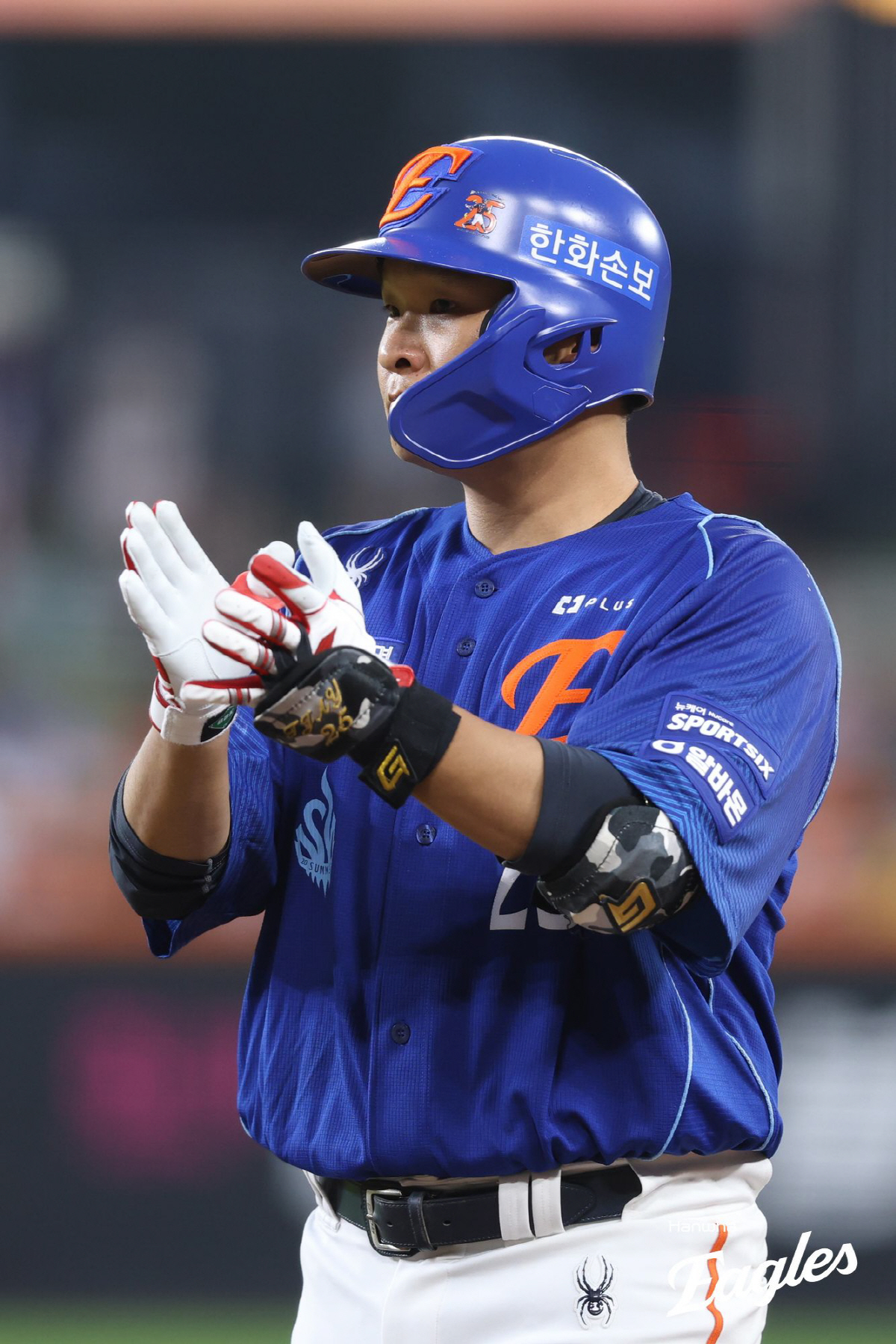 사진제공=한화 이글스