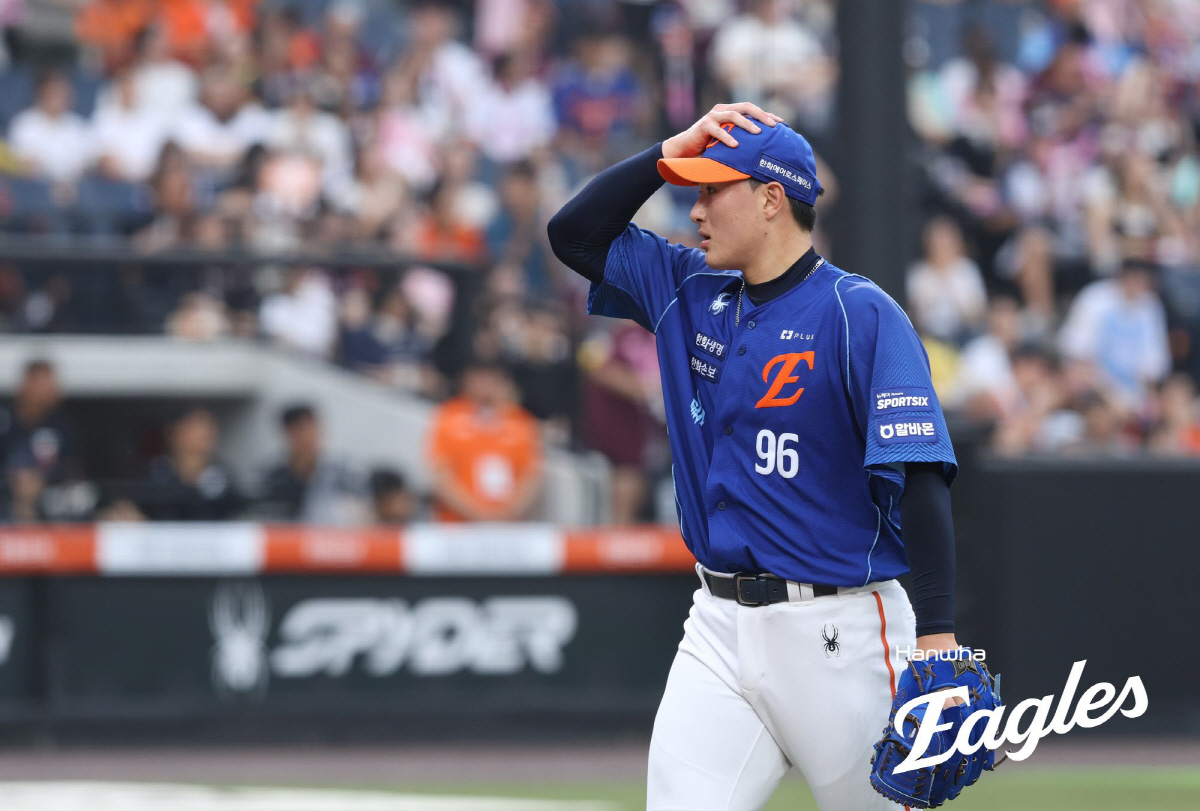 사진제공=한화 이글스