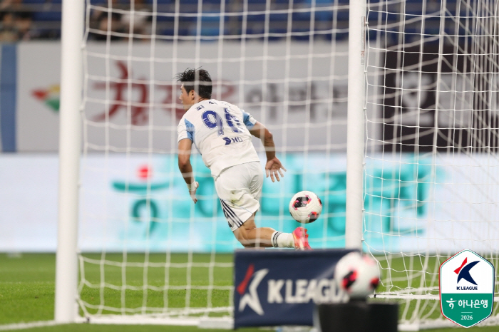 한국프로축구연맹