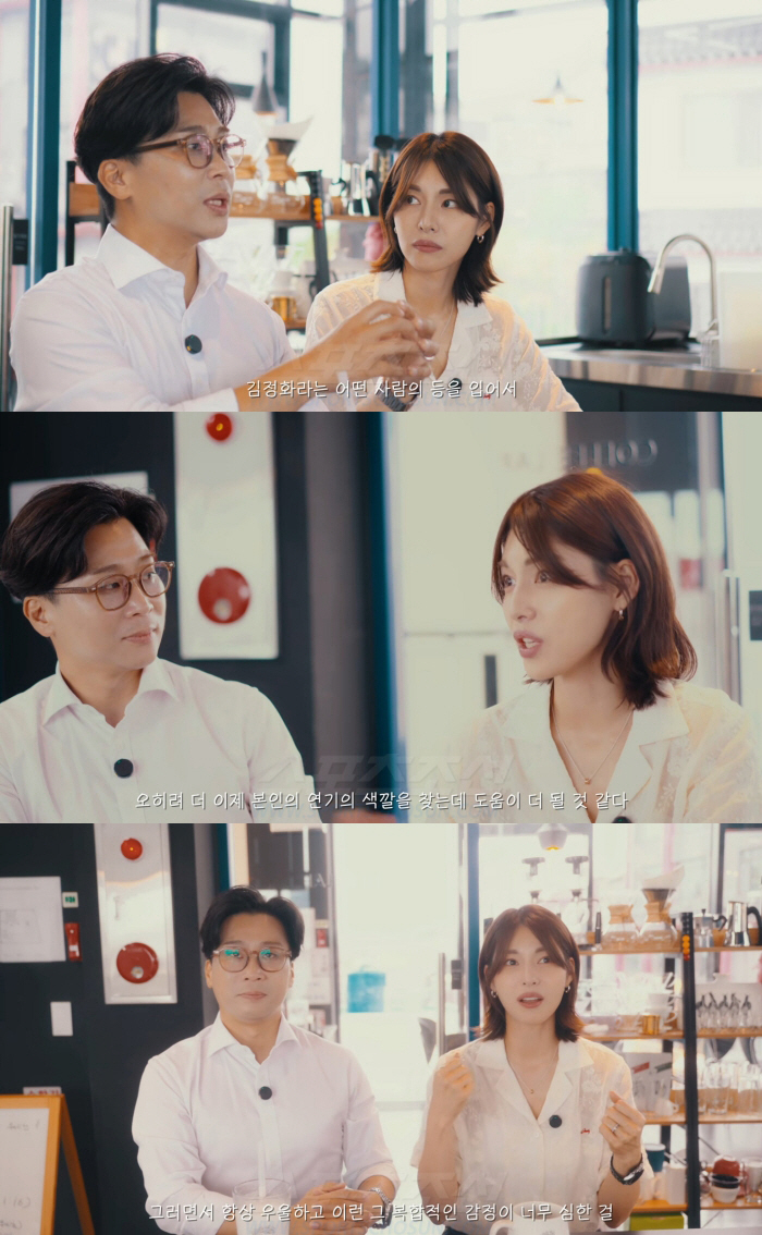 김정화♥유은성, 결혼 직후 美로 떠난 진짜 이유..."아내 명성 등에 업고 활동하기 싫었다"