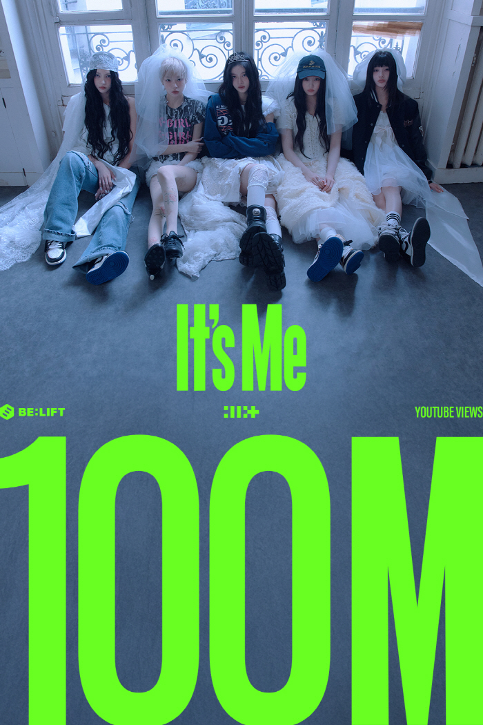 ILLIT's 'It's Me' MV Surpasses 100 Million Views, Marking the Group's Second Major Milestone