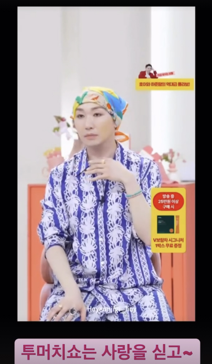 Kim Ho-young Ignores Ok Joo-hyun’s Second Apology Demand Over "Okjanganpan"... Promotes Home Shopping With "Nice to See You, My Friend" [SC Issue]