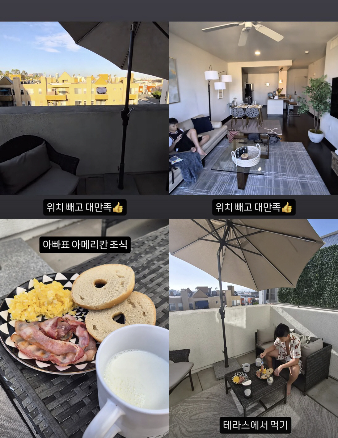 Lee Hyun-yi and Hong Seong-gi Send Son to a 13 Million Won Gifted Camp... Perfect Lodging and "Dad's Breakfast on the Terrace"