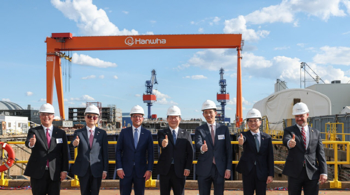 Hanwha Philly Shipyard Selected as Shipyard to Build Support Vessel Linked to U.S. 'Golden Dome' Missile Defense System