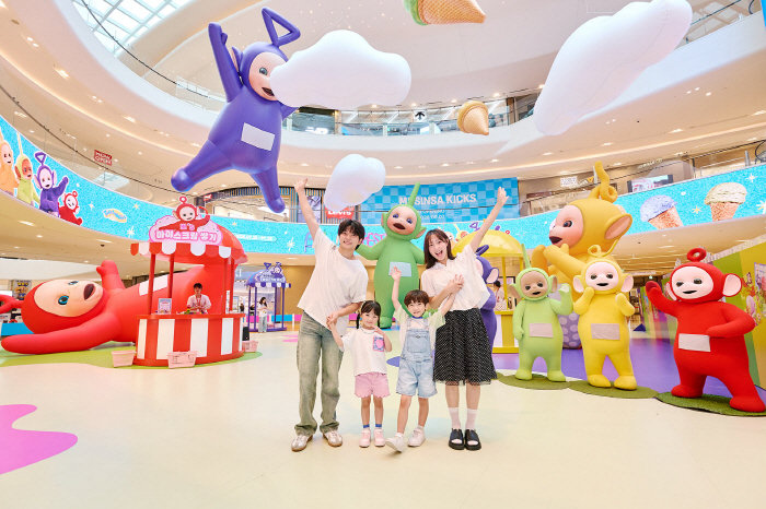 Starfield to Hold 'Balloon Festival' and Create a Cool Summer Beach Zone
