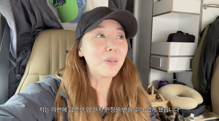 민지영, 암 '완치 판정' 못 받았다.."왼쪽 갑상선에도 암세포 발견, 시한폭탄 같아"