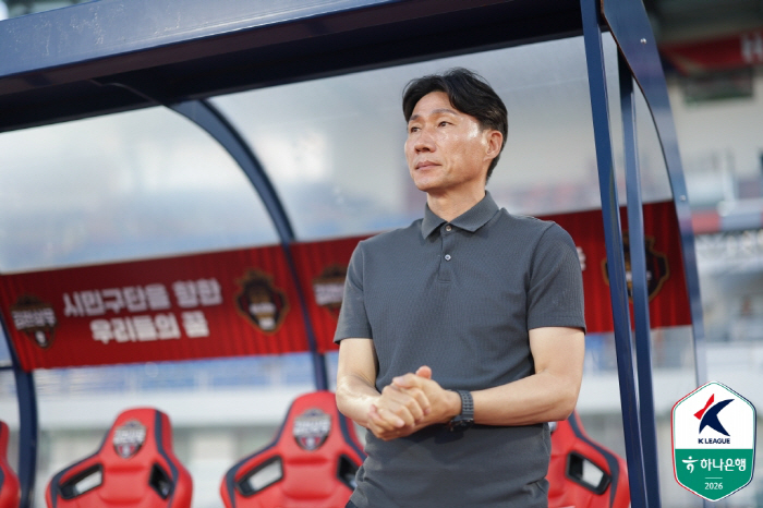 한국프로축구연맹