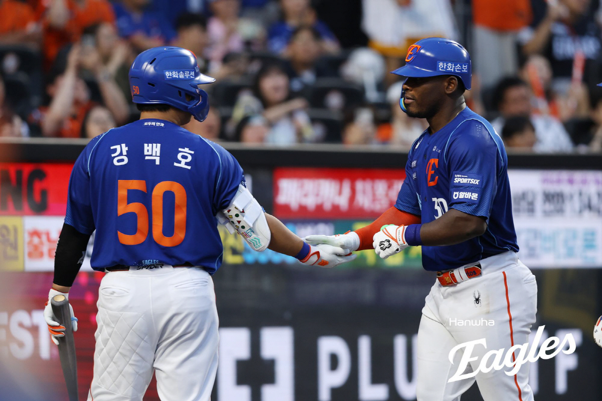 사진제공=한화 이글스