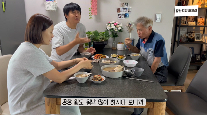 Kim Seung-hyun upset over his 78-year-old father’s sudden weight loss “He goes to the factory at 5 a.m.”