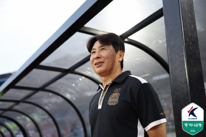 [현장인터뷰] 김기동 감독과 서울이 심판진에 요구한 '일관성'..."누구는 파울, 누구는 아니었다"
