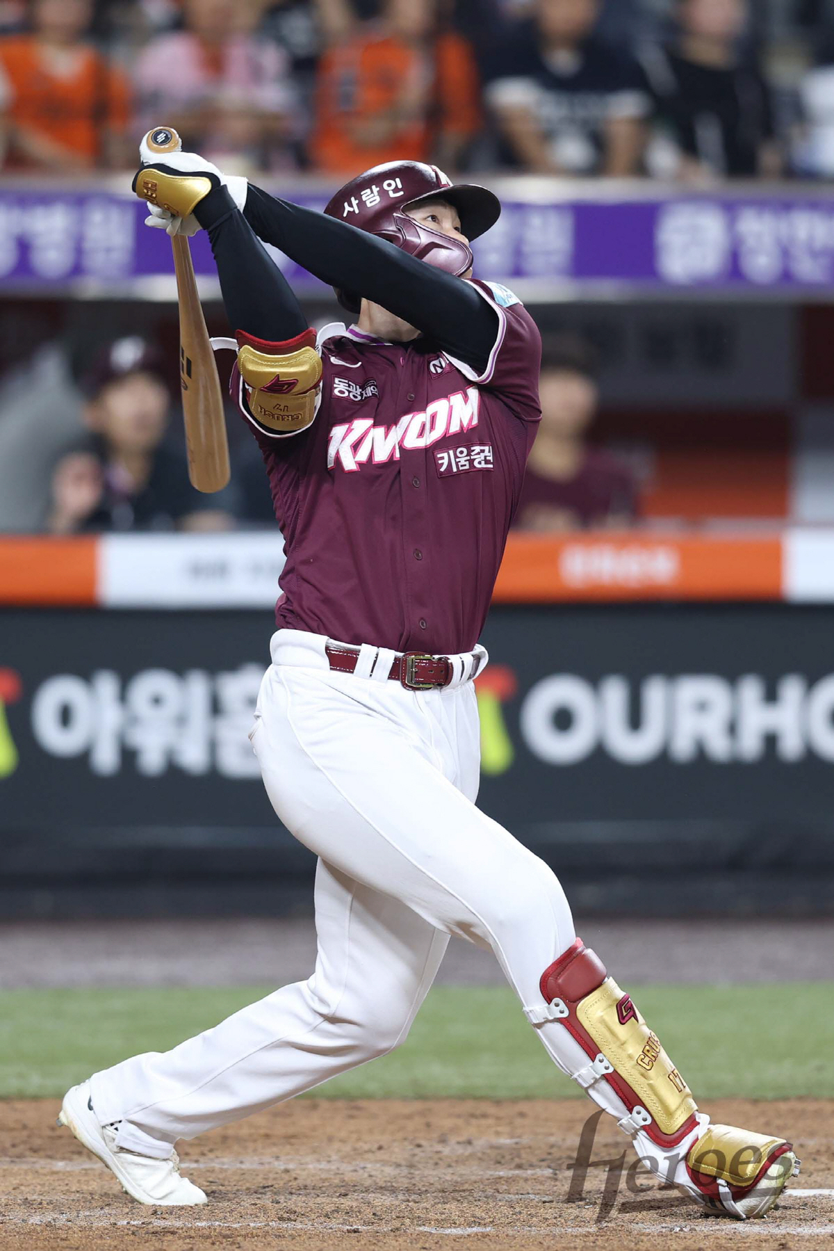 키움 임병욱. 사진제공=키움 히어로즈