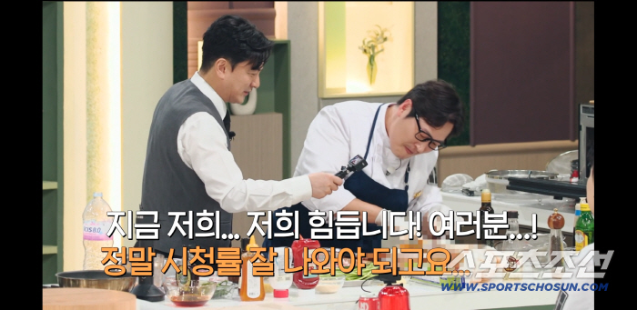 'It's Really Tough, Ratings Need to Be Good' Kim Poong's Desperate Plea in the Midst of JTBC's Crisis on 'Refrigerator, Please'