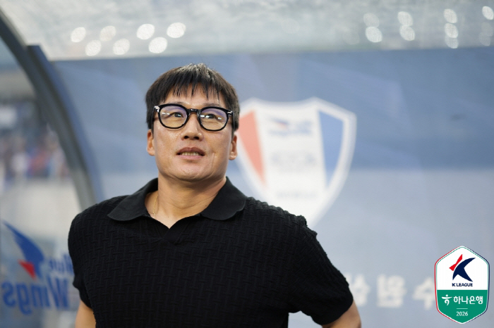 야유에 대처하는 이정효의 자세 "욕 먹을 각오하고 왔다, 계속 밀고 나가겠다"[현장 기자회견]