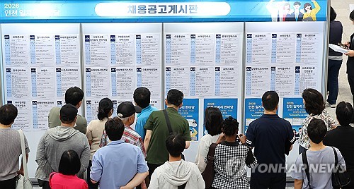 [사다리밖 2030] ① "그냥 쉬는 사람 어딨겠나"…낙인이 된 `쉬었음`