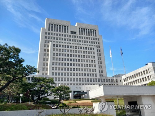 착공지연? 공사정지? 지연배상금 소송…대법 "엄격히 구별해야"