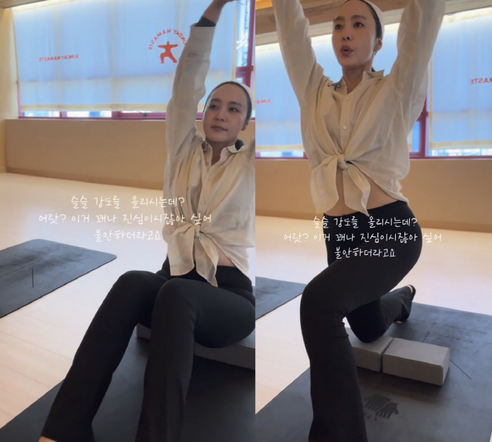 48-Year-Old Divorcée Park Ji-yoon Hits a Low of 55 kg, Shows Off Her Toned Waist