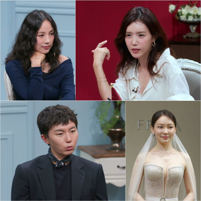 Unemployed but Bought a 400,000-Won Luxury Headband... 'Lawyer' Shim Gyu-deok Exposes ♥ Lee A-young's Spending Habits (Love War)