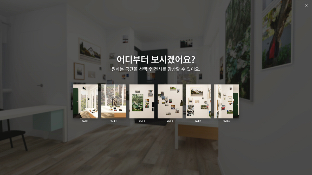 사진 제공=하이선, 소속사 앨컴퍼니