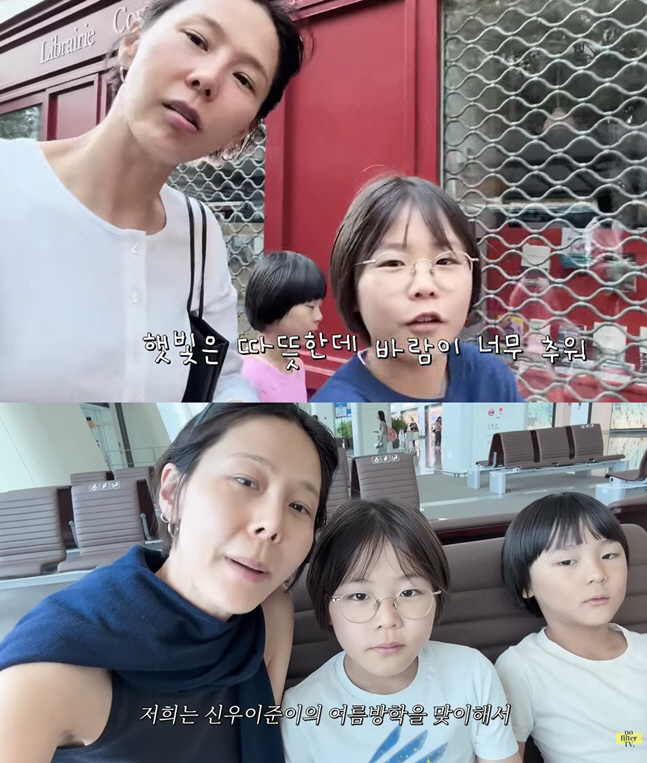 'My Q' Kim Na-young keeps long sleeves and pants on in 104-degree Paris heat... "The weather has turned cold"