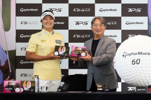 "60볼 받으니 신기록 실감난다" 역대 18홀 최소타 기록 유해란의 새로운 목표는 "올림픽 출전" 테일러메이드 '60' 각인 TP5 볼 전달