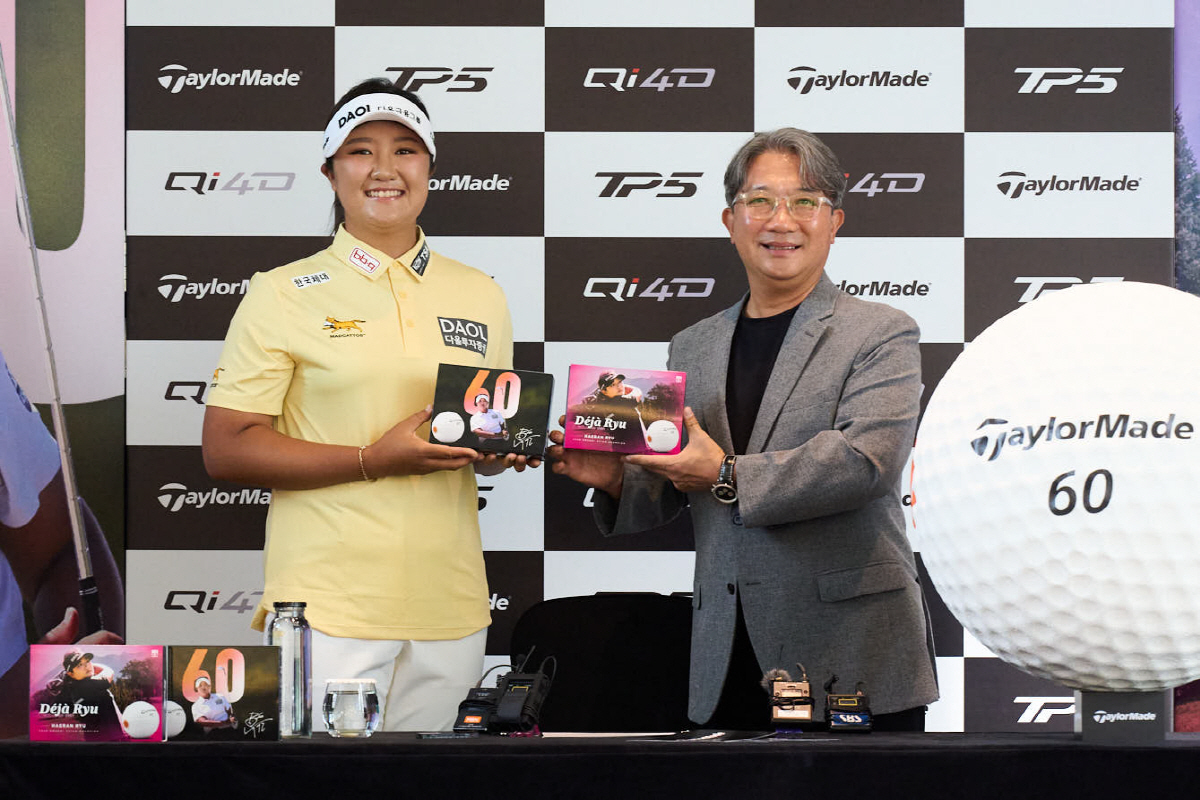 60각인 TP5 전달식(왼쪽부터 유해란 프로,테일러메이드 임헌영 대표이사