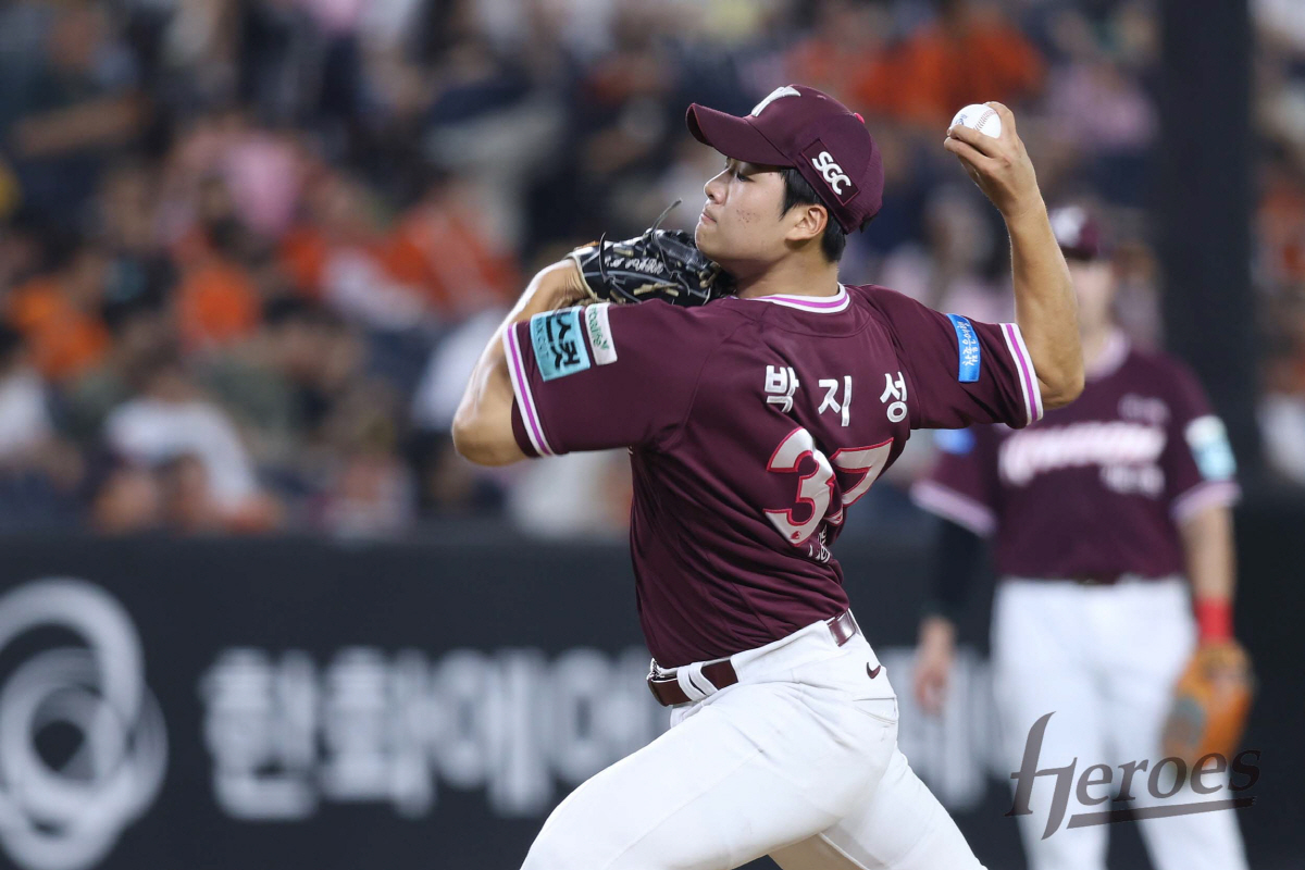 박지성. 사진제공=키움 히어로즈