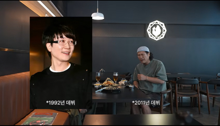 Yook Joong-wan Meets Seo Taiji 'My Manager Told Me Not to Curse During a Game'