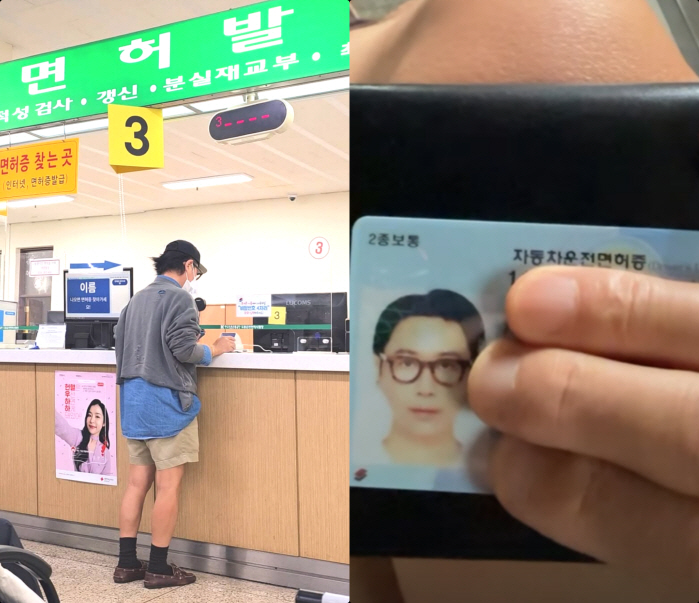 정재형, 매니저 차만 타고 다녔나..56세에 2종 보통 취득 "운전면허 소지자"