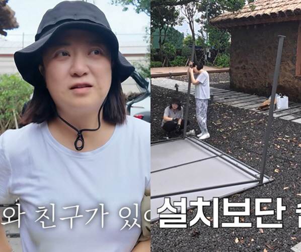 김숙, 230평 제주집 비상..태풍 앞두고 차양 접고 창문 고정 "피해 없길"