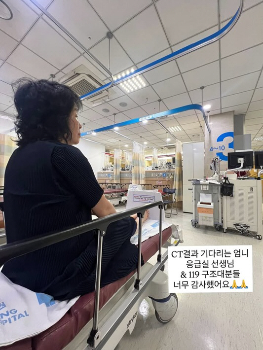미자母 전성애, 욕실서 쓰러져 119 출동 "많이 울고 놀랐던 밤"