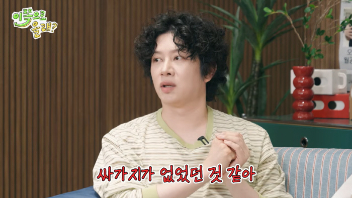 "인사 안 해 XX 싫어" 김희철, 인성 폭로 인정 "안 보인 건 핑계, 싸가지 없었다"