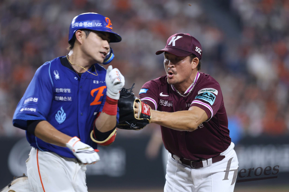 사진제공=키움 히어로즈