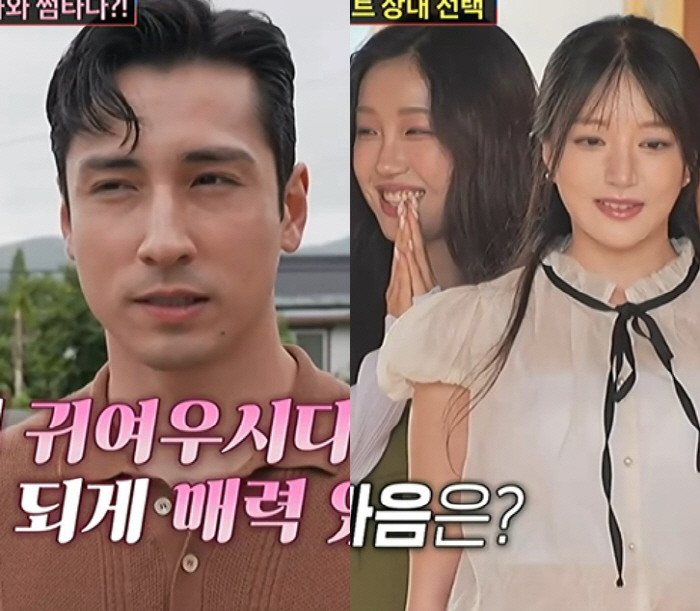'Shim Hye-jin's nephew' Shim Jae-won was chosen by a Kim Hee-sun lookalike and a woman born in 2000, emerging as a popular man on 'Lovers of Joseon'