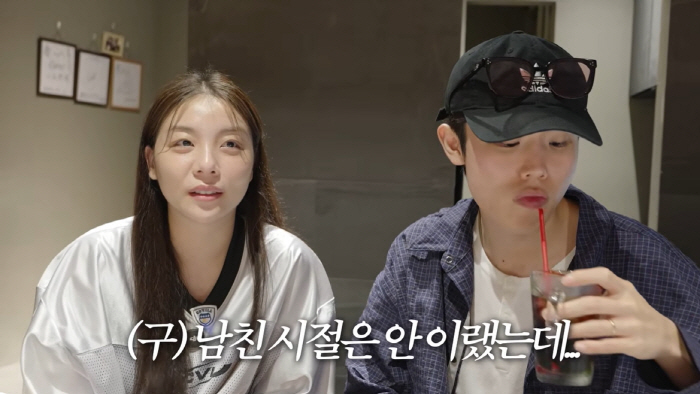 에일리, 결혼 1년만 달라진 ♥최시훈 폭로 "연애할 때는 안 그랬는데"