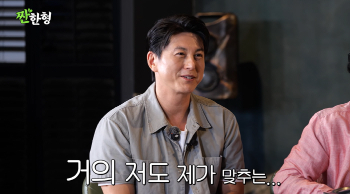Ryu Soo-young on 10 Years of Marriage 'I Get Along Well with Park Ha-sun, But Honestly, I Do Most of the Adjusting'