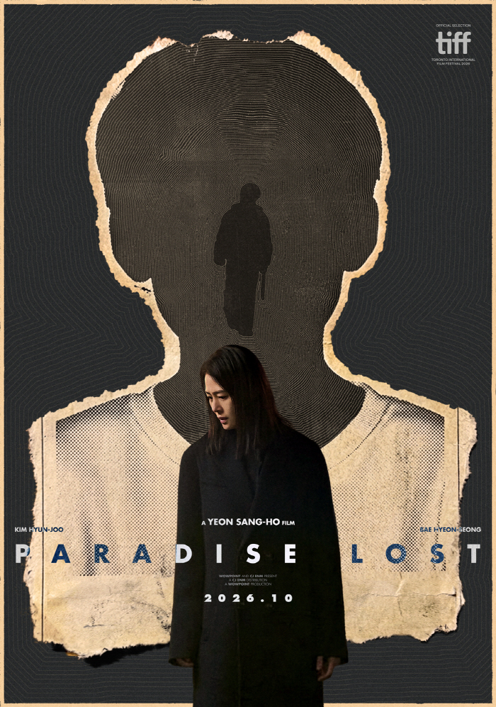 Official Director Yeon Sang-ho's Ultra-Low-Budget 500 Million Won Project 'Paradise Lost' to Premiere at TIFF, Set for October Release in Korea