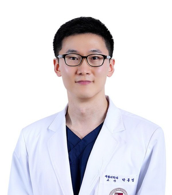 Professor Park Hong-beom