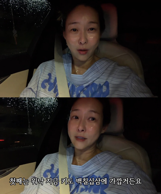 현영 딸, 15살인데 벌써 173cm..."얼굴도 예쁜데 운동·공부까지 잘해"